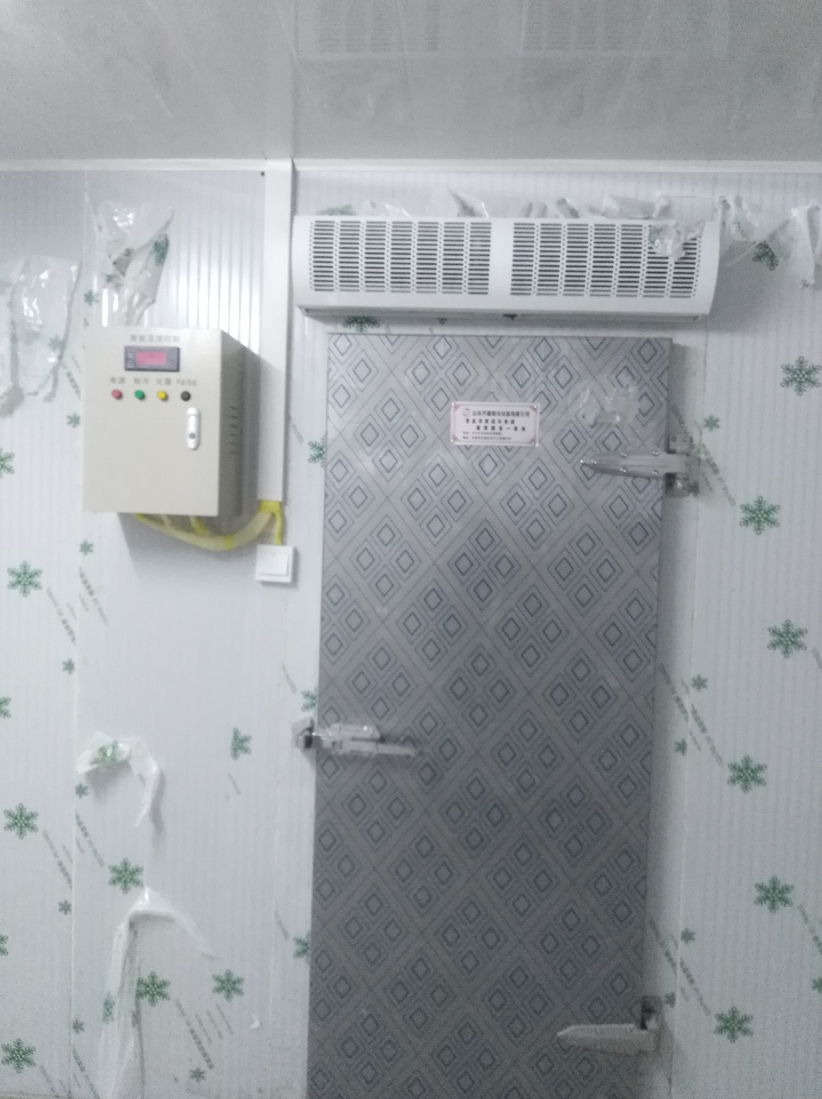 �ٻ�͡���H�Ƶ���찲�b