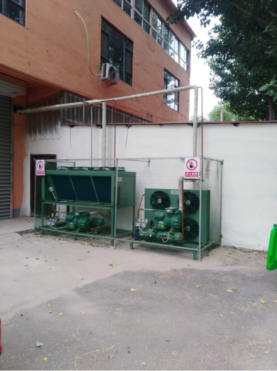 ���ϴ�t�TʳƷ���޹�˾����Ŀ